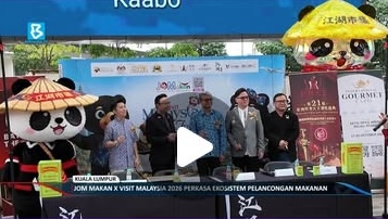 Soft Launch of Jom Makan × Visit Malaysia 2026 Unveils BOTC & IGE to Strengthen Food Tourism Ecosystem